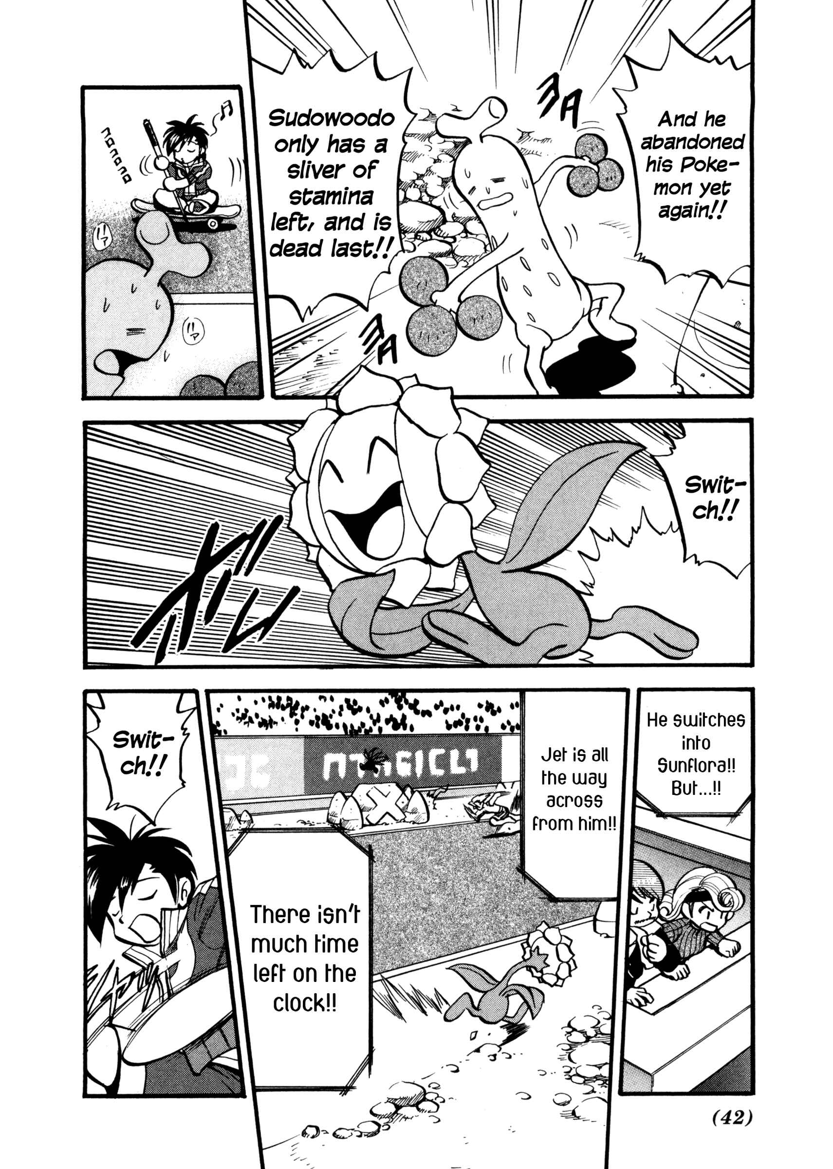 Page 39 Chapter 442 Pokémon SPECIAL