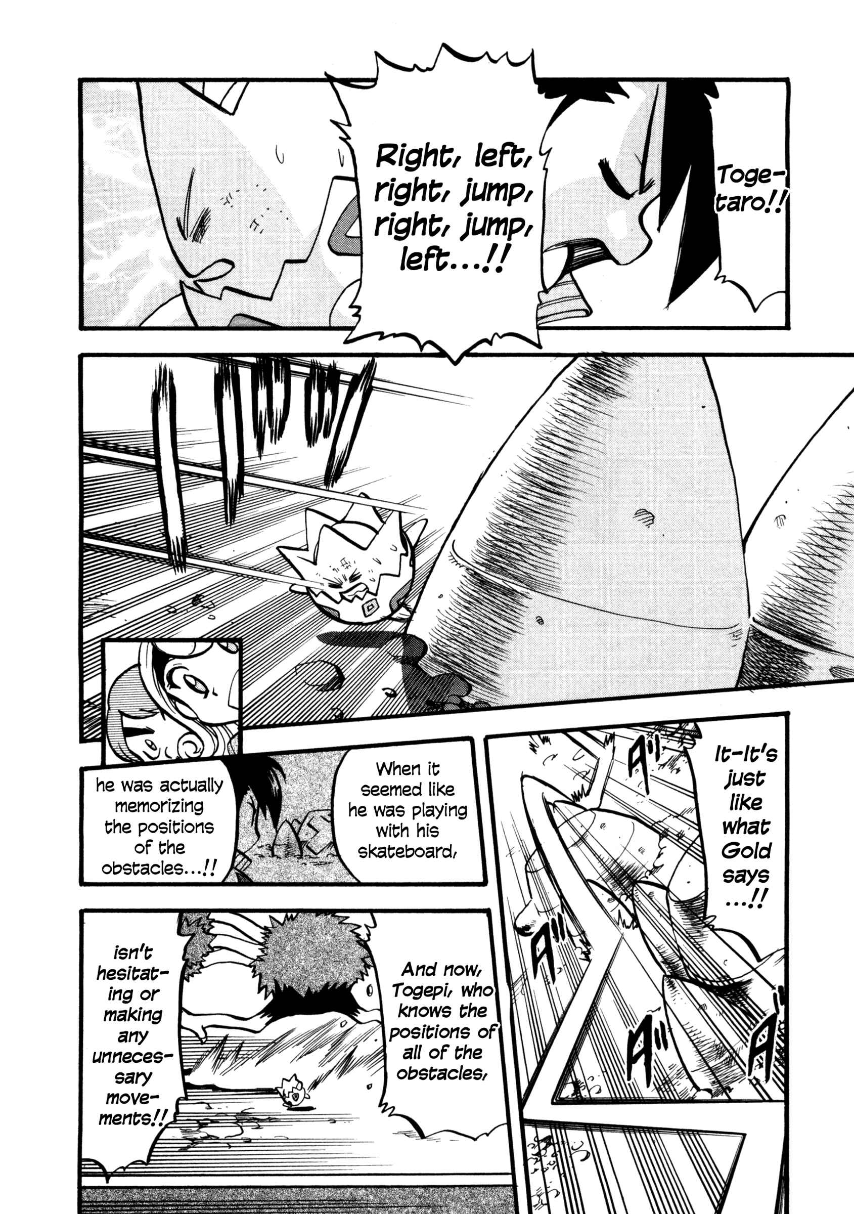 Page 43 Chapter 442 Pokémon SPECIAL