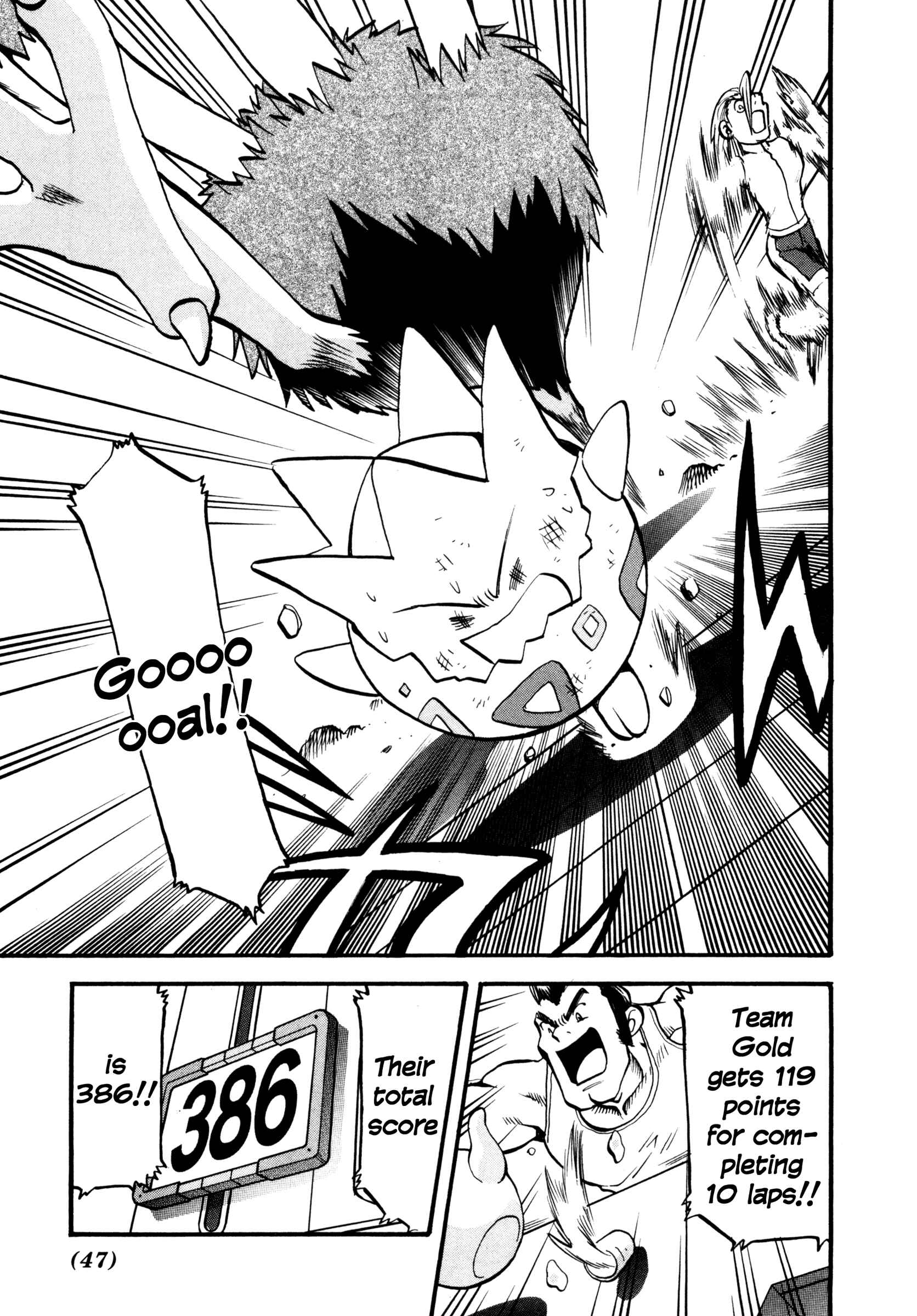 Page 44 Chapter 442 Pokémon SPECIAL