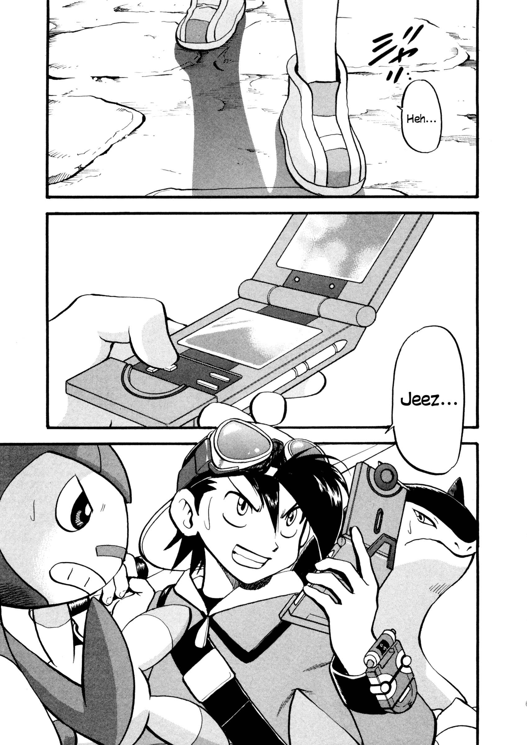 Page 7 Chapter 442 Pokémon SPECIAL