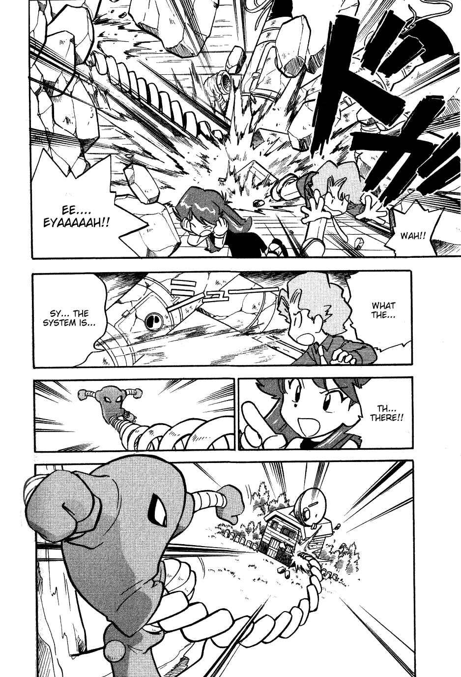 Page 12 Chapter 59 Pokémon SPECIAL