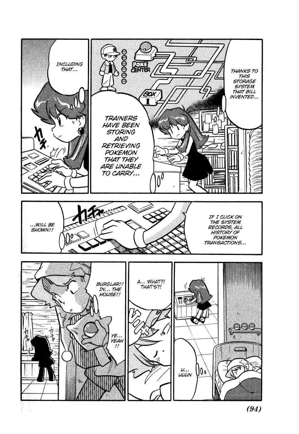 Page 4 Chapter 59 Pokémon SPECIAL