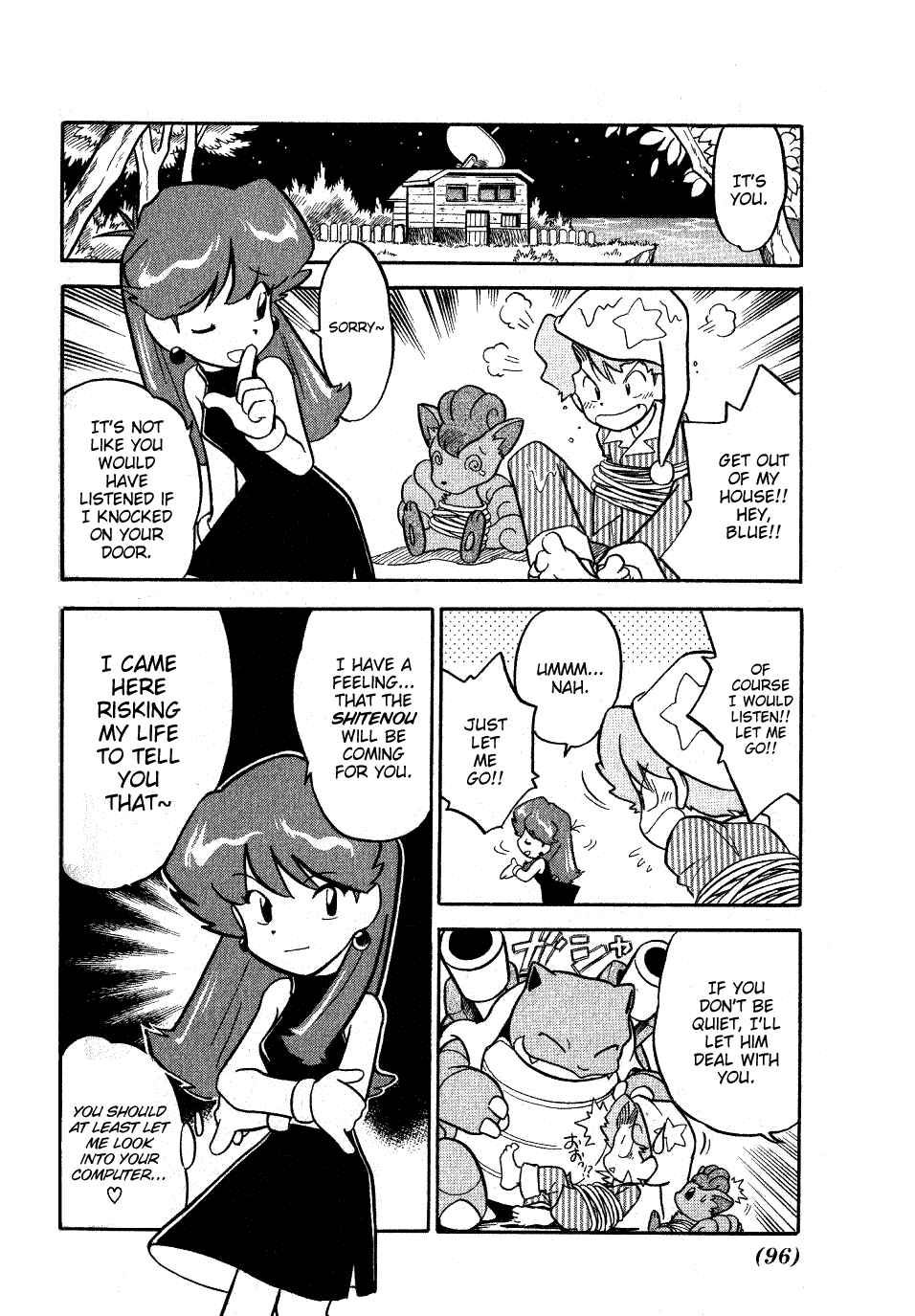 Page 6 Chapter 59 Pokémon SPECIAL