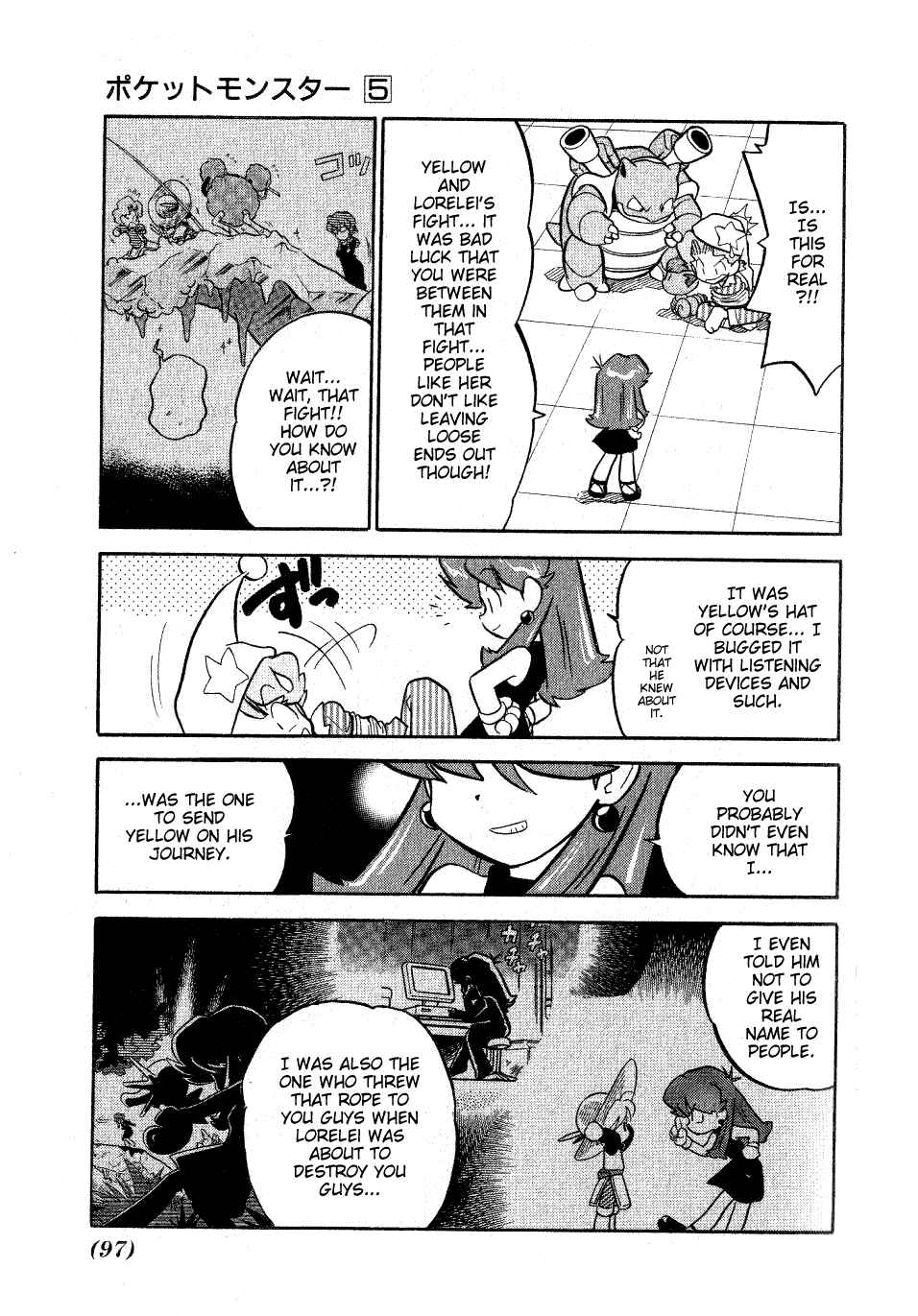 Page 7 Chapter 59 Pokémon SPECIAL