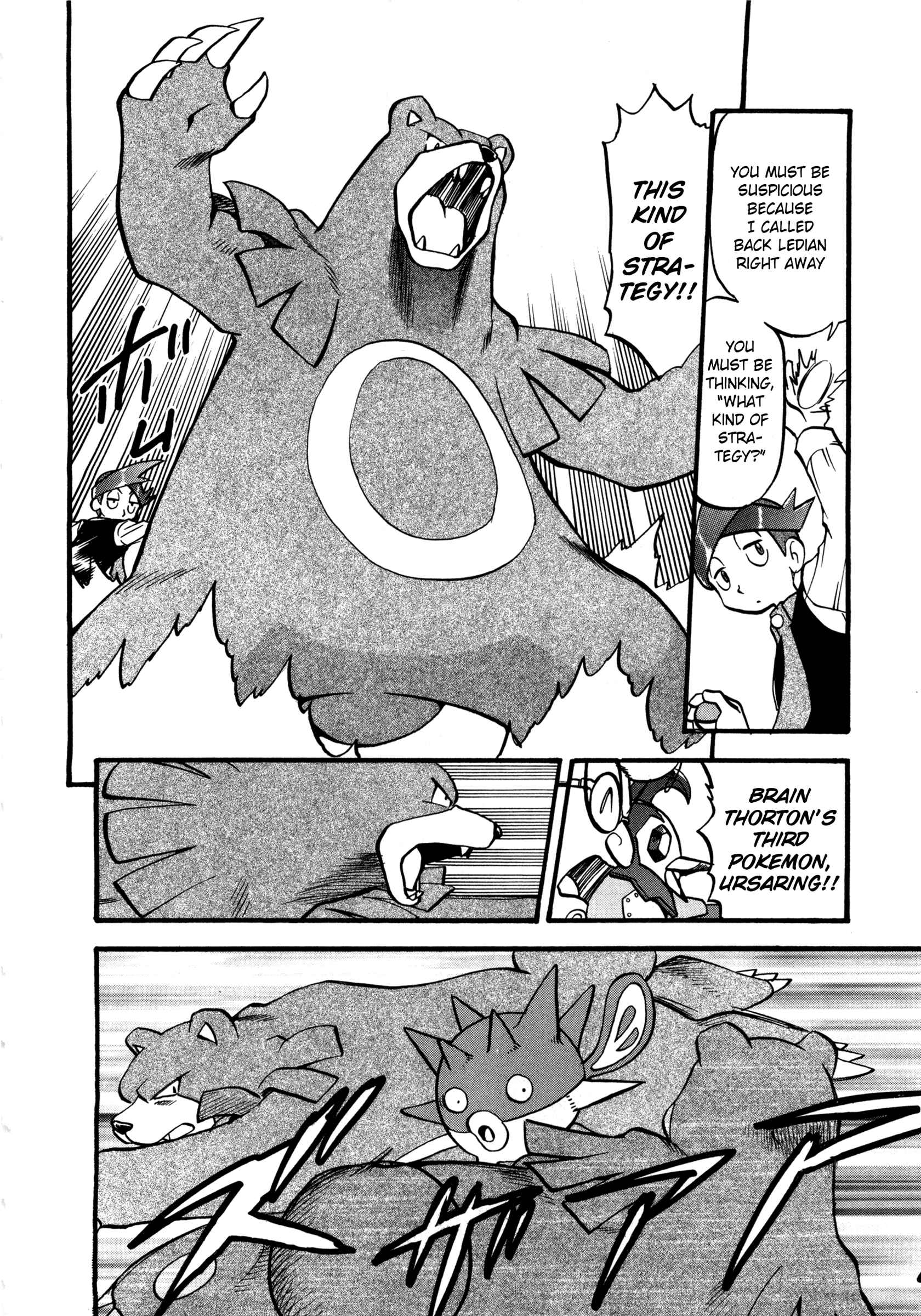 Page 11 Chapter 428 Pokémon SPECIAL