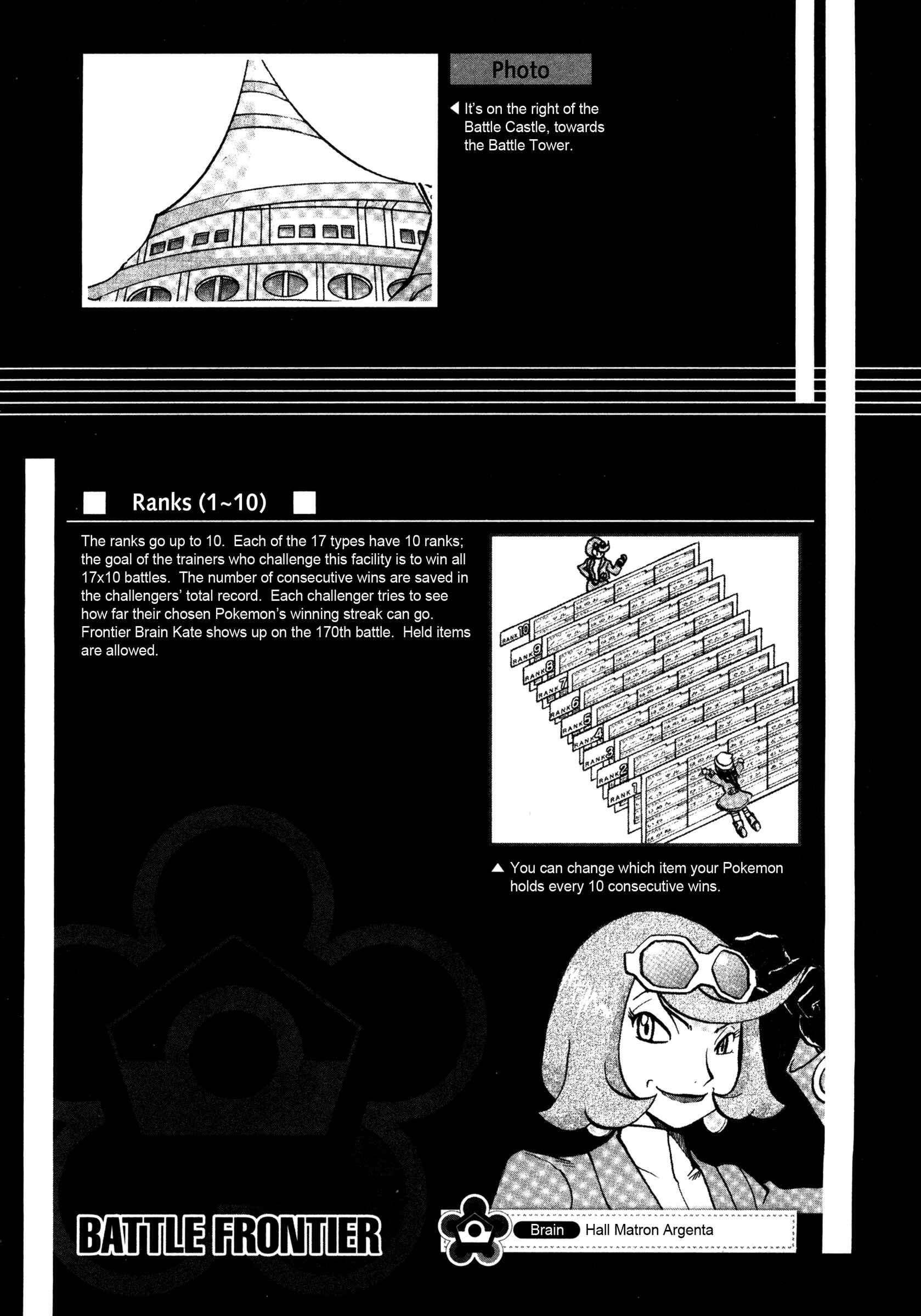 Page 22 Chapter 428 Pokémon SPECIAL