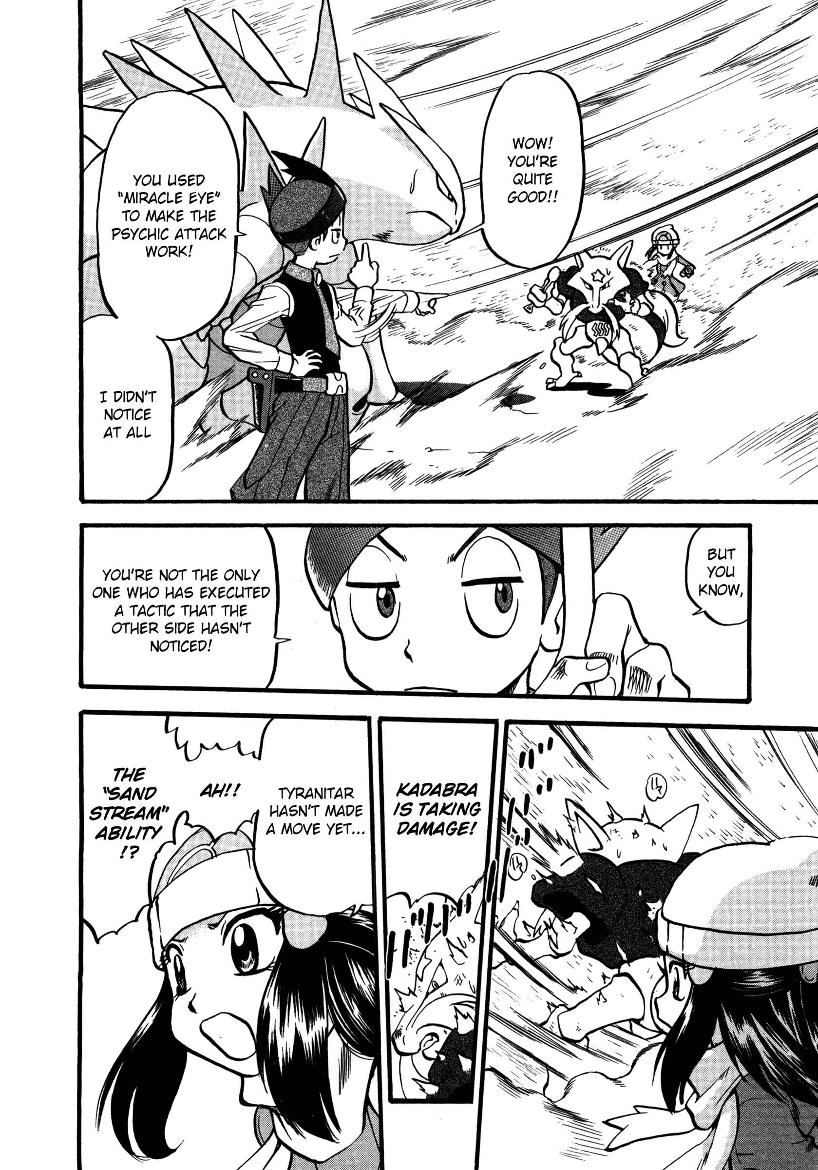 Page 5 Chapter 428 Pokémon SPECIAL
