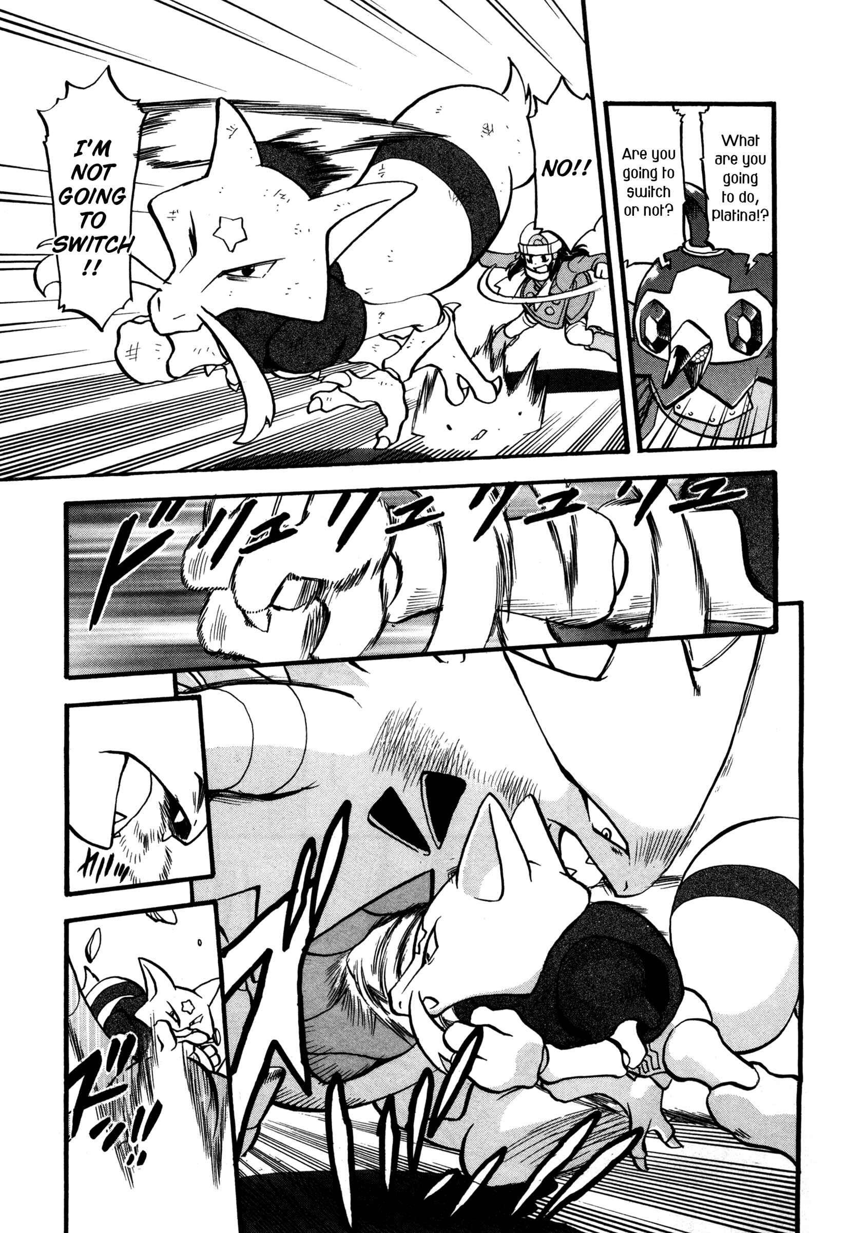 Page 8 Chapter 428 Pokémon SPECIAL