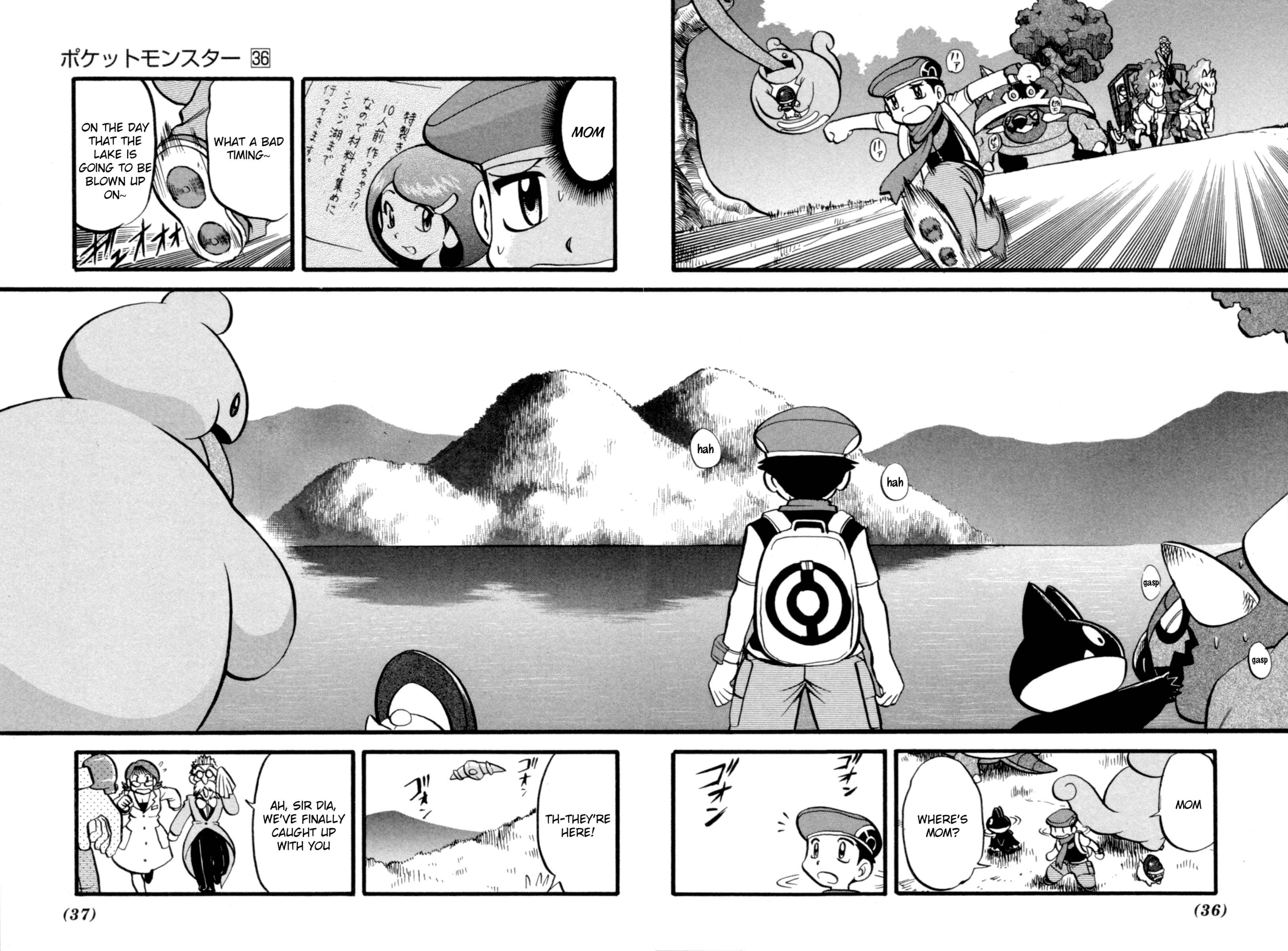 Page 11 Chapter 396 Pokémon SPECIAL