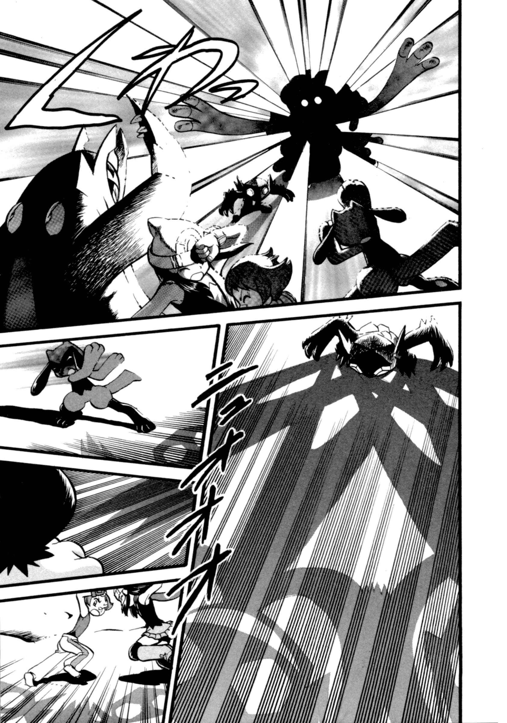 Page 4 Chapter 396 Pokémon SPECIAL