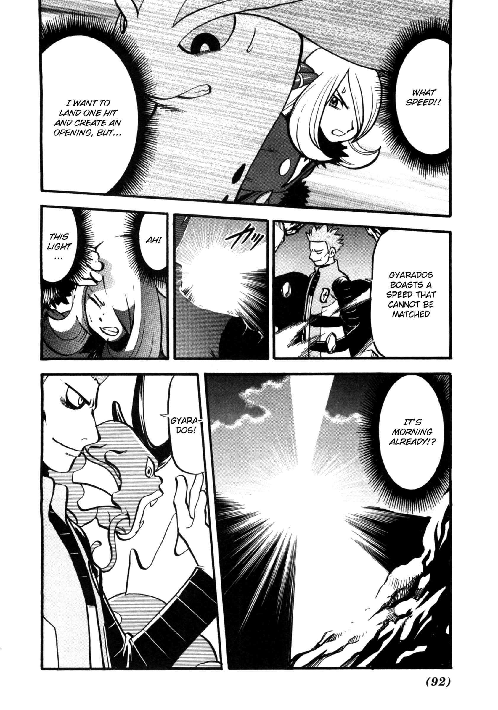 Page 13 Chapter 409 Pokémon SPECIAL