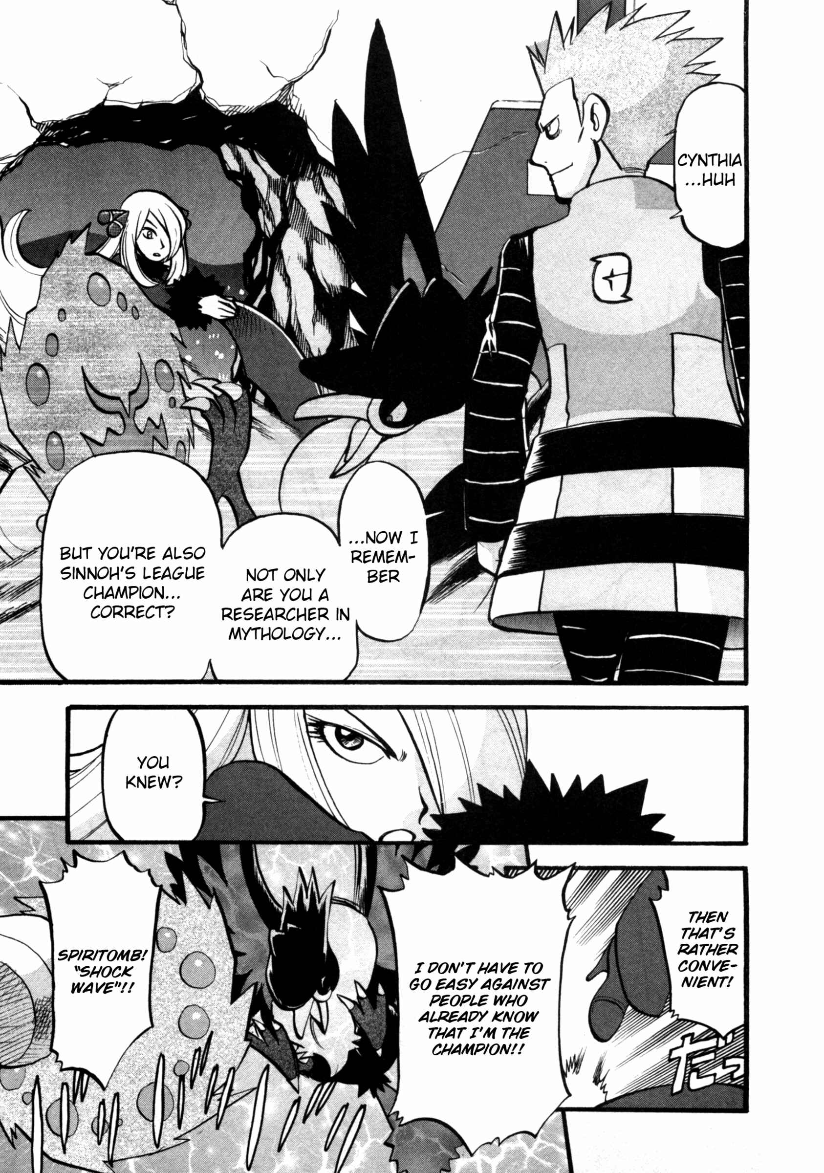 Page 2 Chapter 409 Pokémon SPECIAL