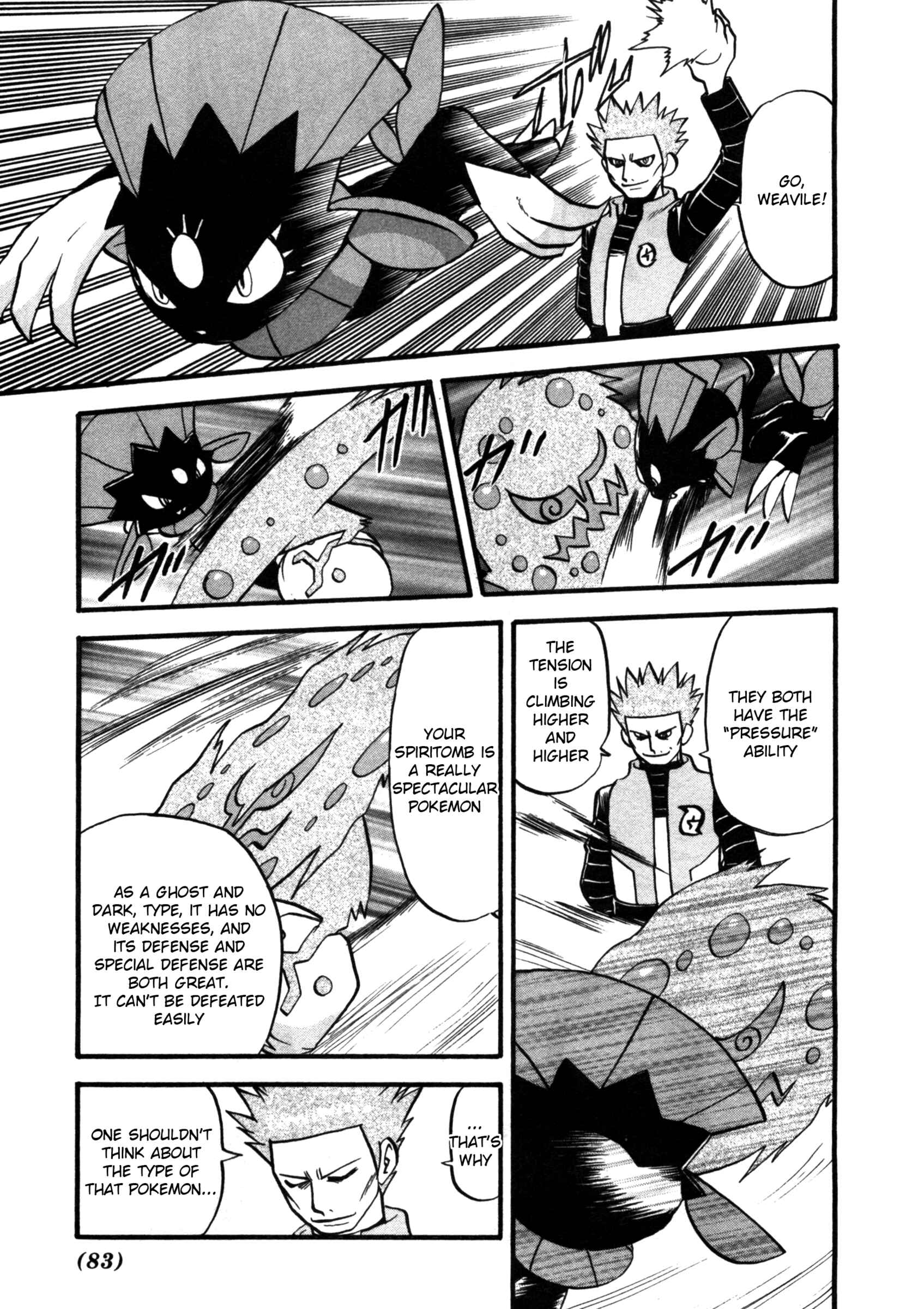 Page 4 Chapter 409 Pokémon SPECIAL