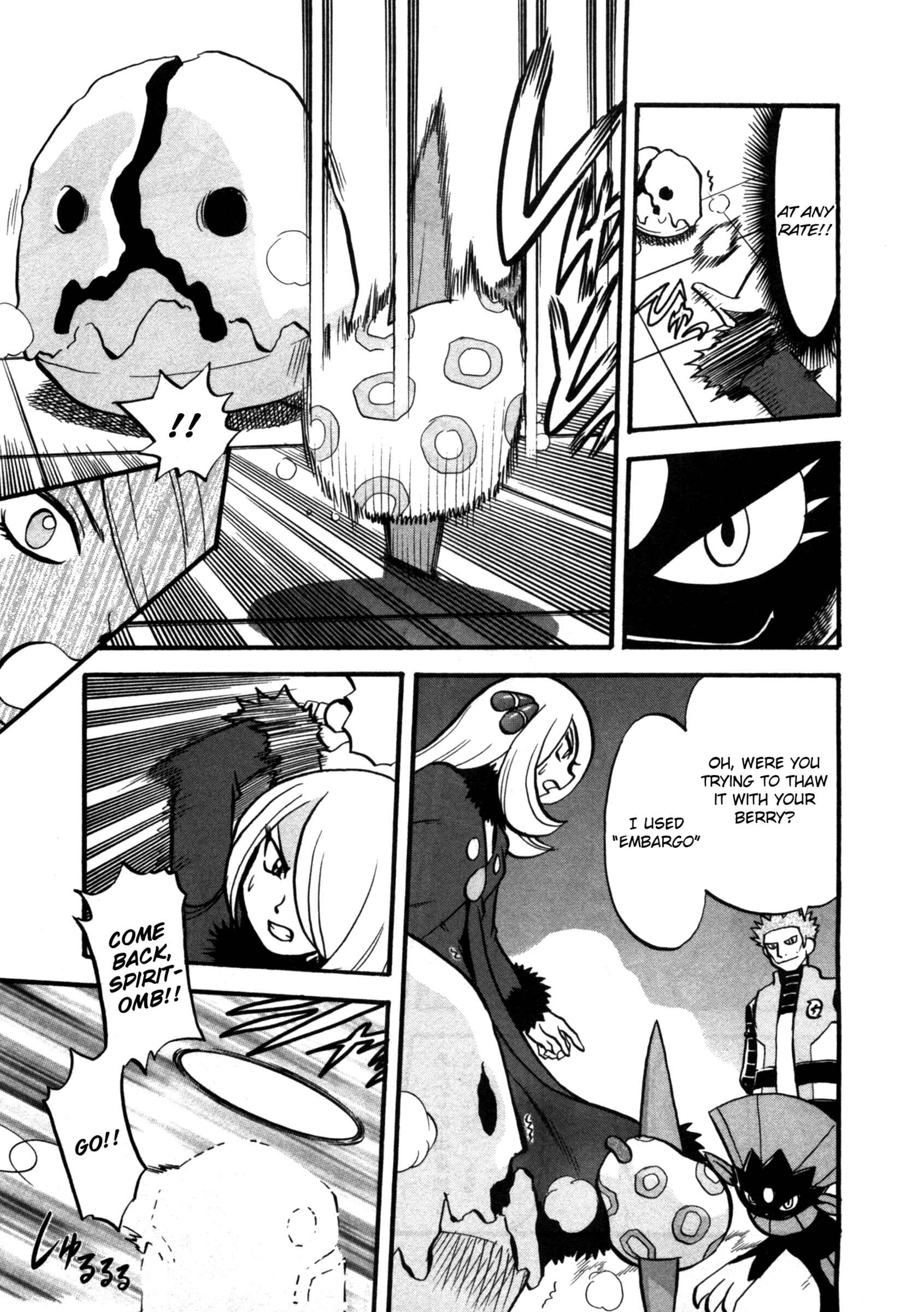 Page 6 Chapter 409 Pokémon SPECIAL