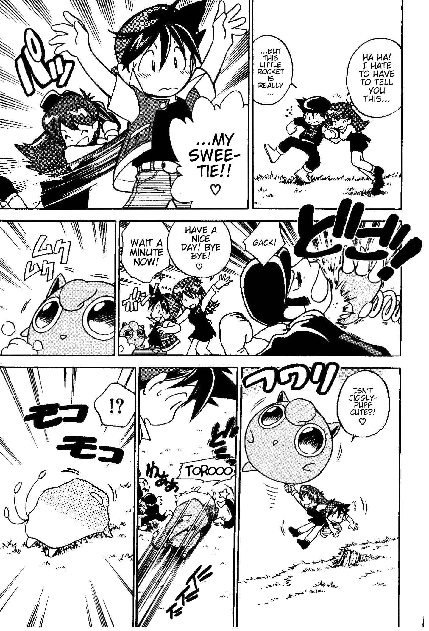 Page 13 Chapter 16 Pokémon SPECIAL