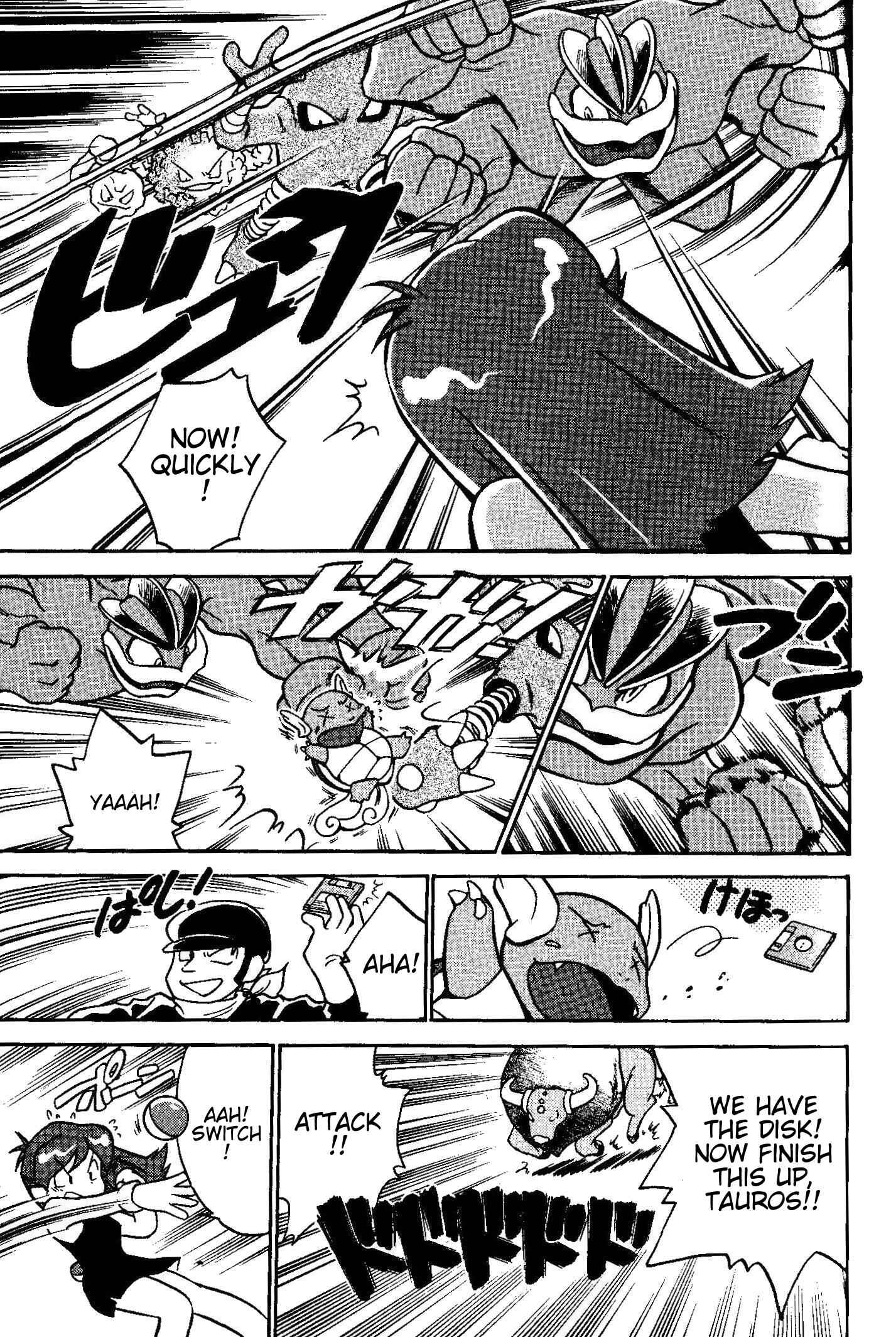 Page 9 Chapter 16 Pokémon SPECIAL