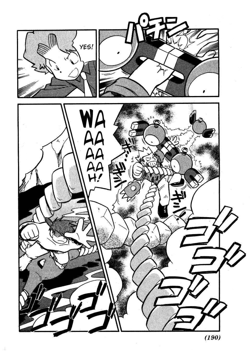 Page 4 Chapter 78 Pokémon SPECIAL