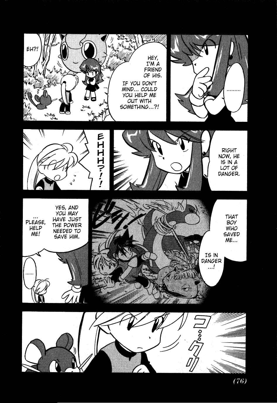 Page 12 Chapter 83 Pokémon SPECIAL