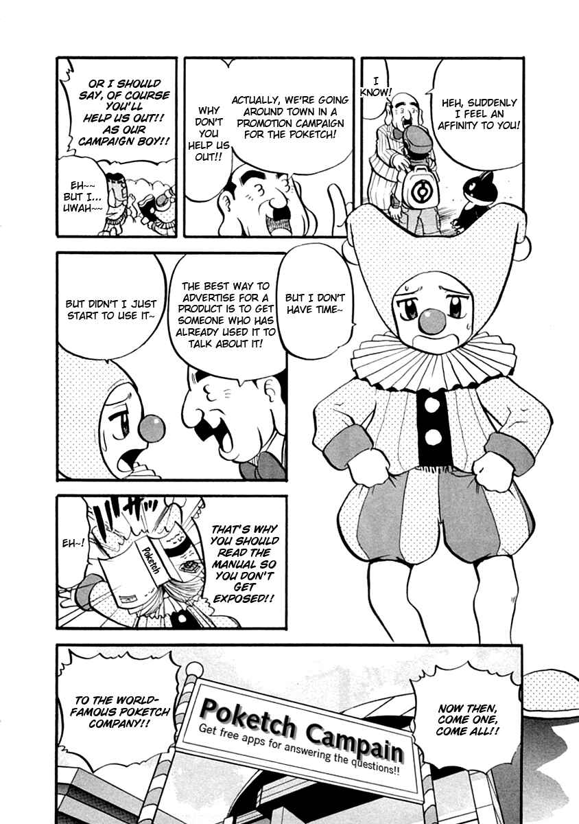 Page 11 Chapter 390 Pokémon SPECIAL