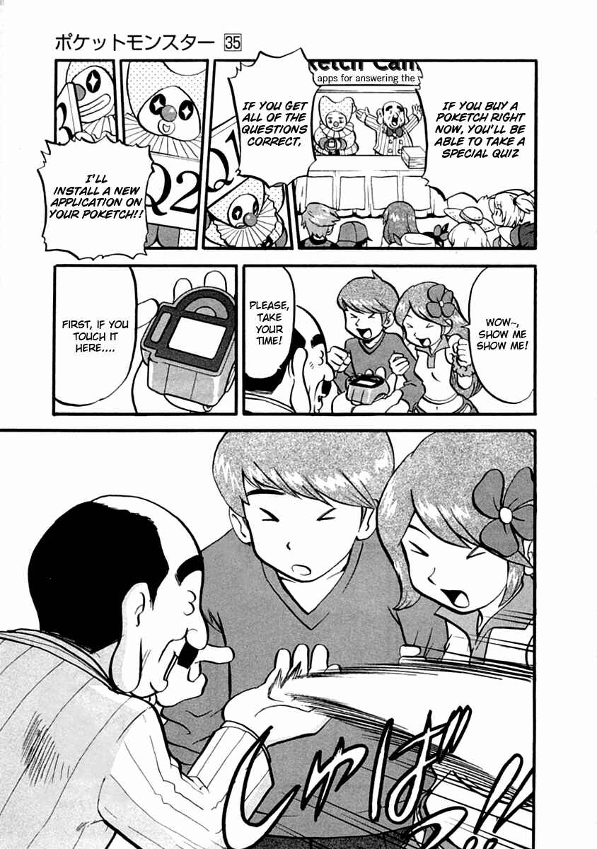 Page 12 Chapter 390 Pokémon SPECIAL