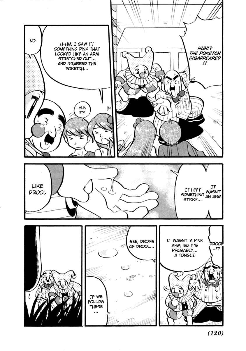 Page 13 Chapter 390 Pokémon SPECIAL