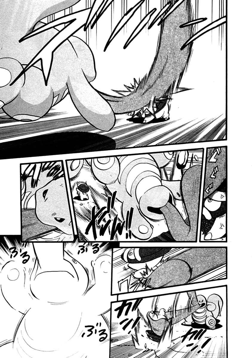 Page 16 Chapter 390 Pokémon SPECIAL