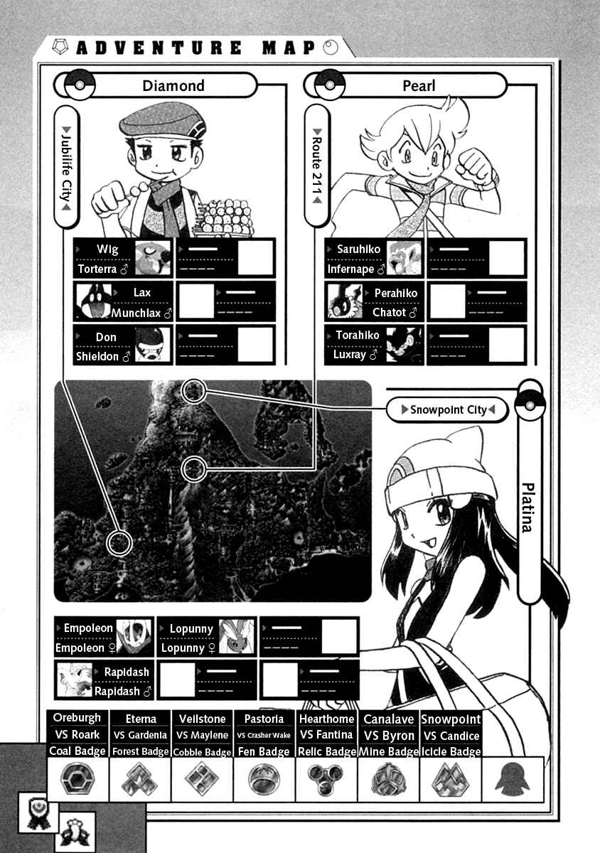 Page 18 Chapter 390 Pokémon SPECIAL