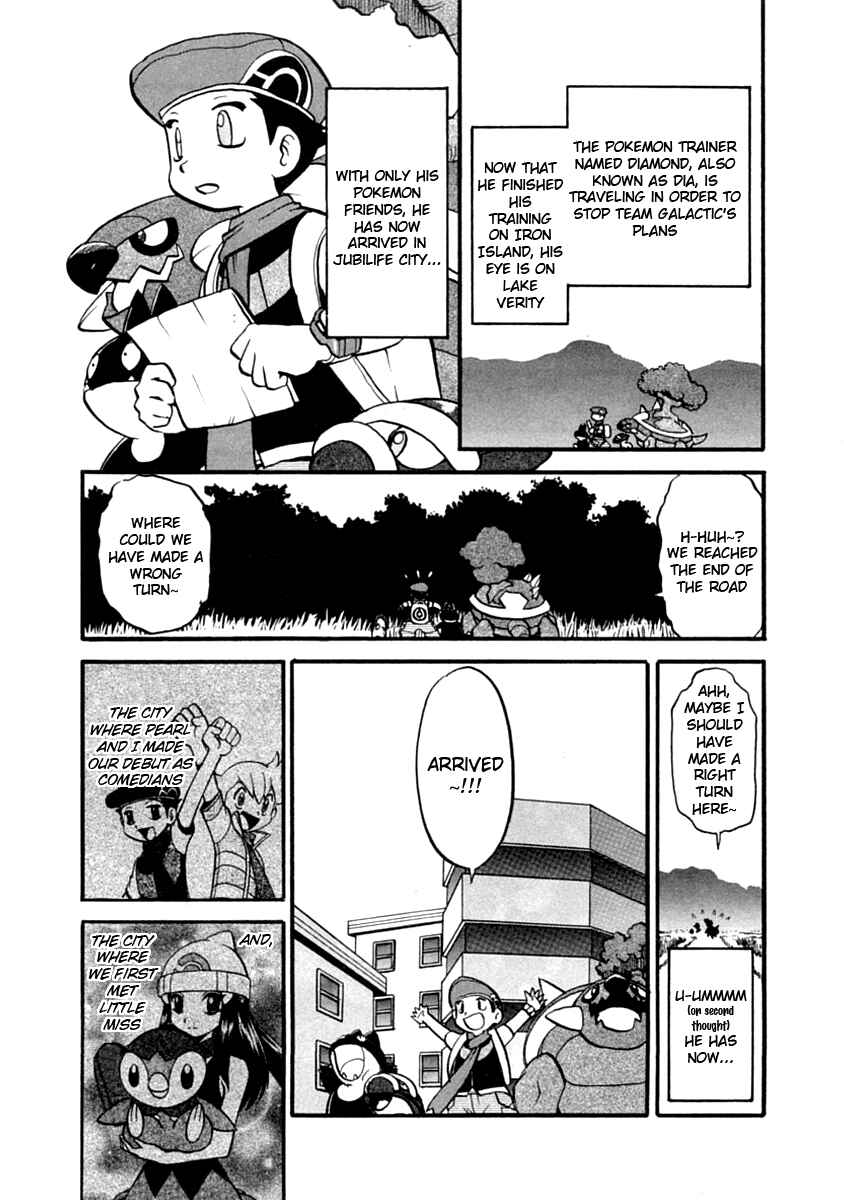 Page 2 Chapter 390 Pokémon SPECIAL