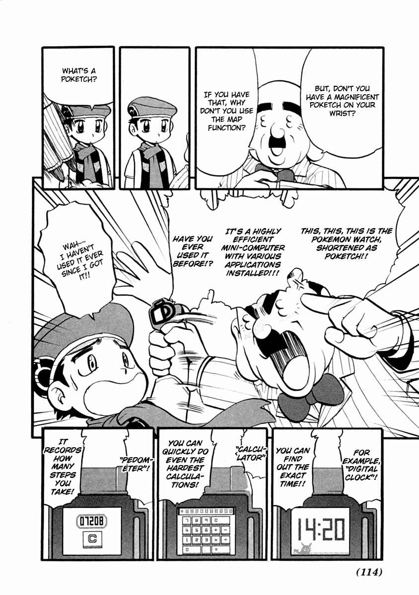 Page 7 Chapter 390 Pokémon SPECIAL