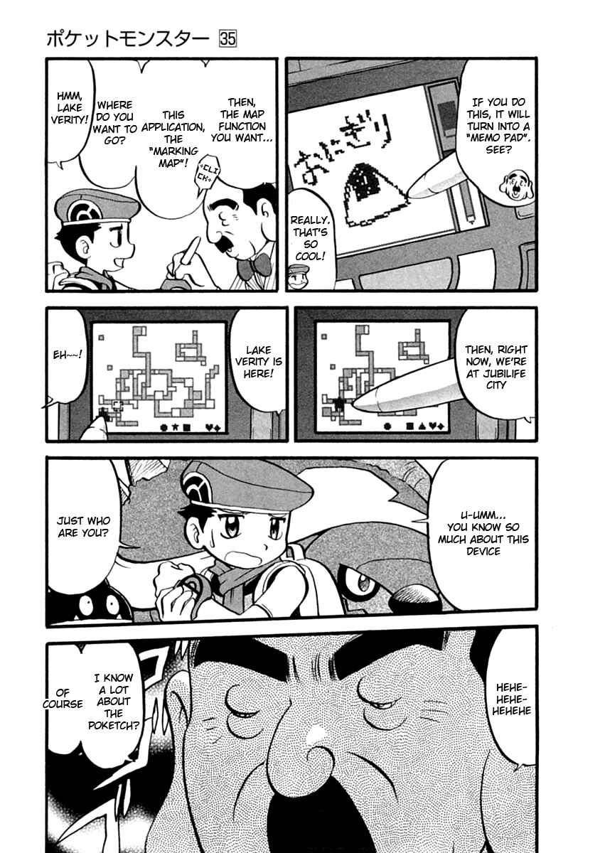 Page 8 Chapter 390 Pokémon SPECIAL