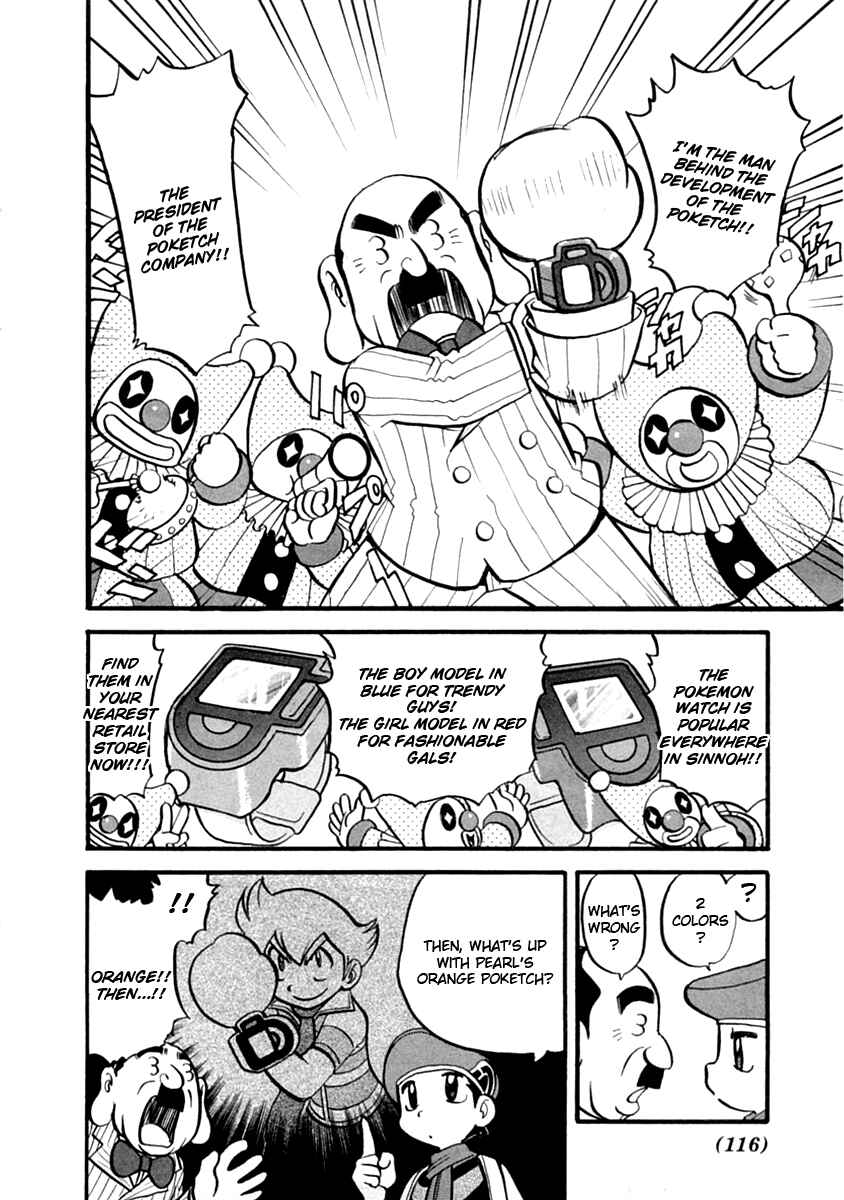Page 9 Chapter 390 Pokémon SPECIAL