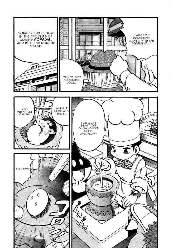 Page 10 Chapter 351 Pokémon SPECIAL