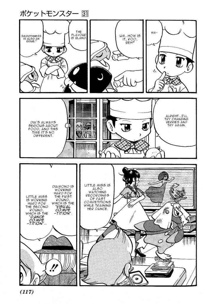 Page 11 Chapter 351 Pokémon SPECIAL