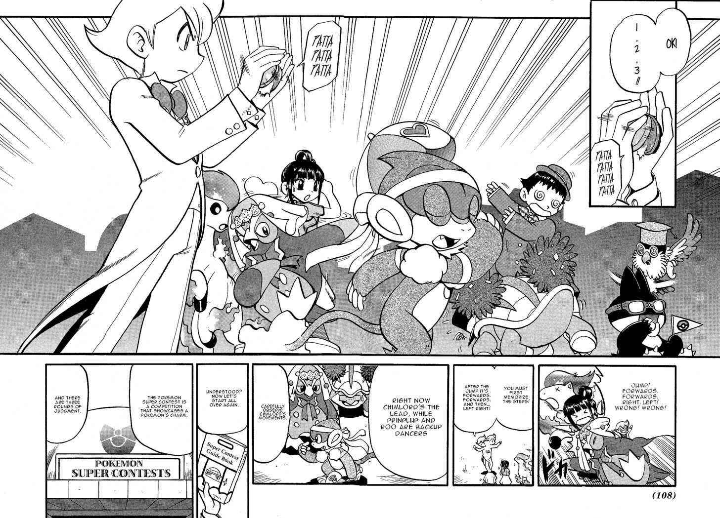 Page 2 Chapter 351 Pokémon SPECIAL