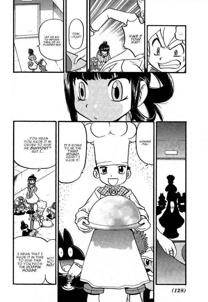 Page 22 Chapter 351 Pokémon SPECIAL