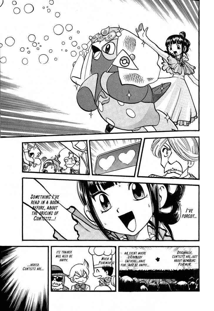 Page 25 Chapter 351 Pokémon SPECIAL