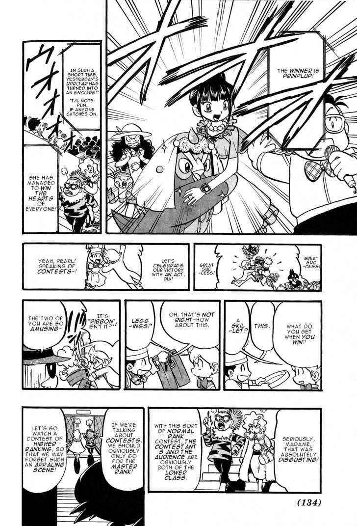 Page 28 Chapter 351 Pokémon SPECIAL