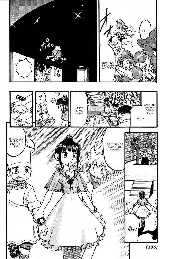 Page 30 Chapter 351 Pokémon SPECIAL