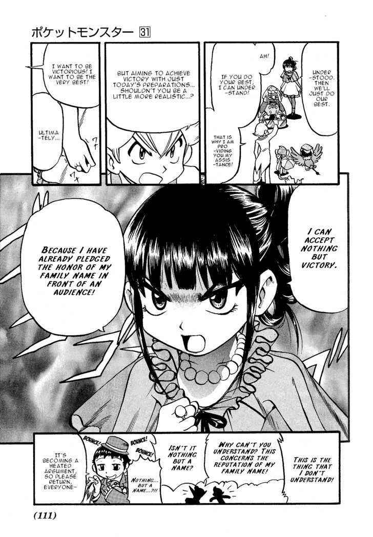 Page 4 Chapter 351 Pokémon SPECIAL
