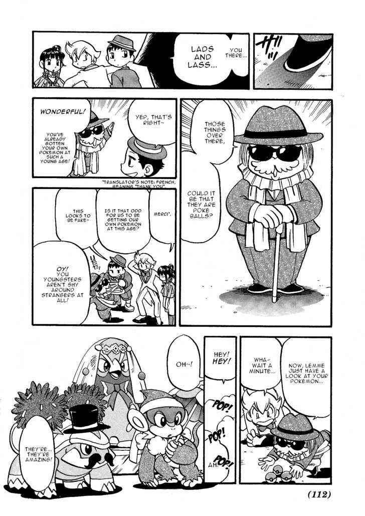 Page 5 Chapter 351 Pokémon SPECIAL