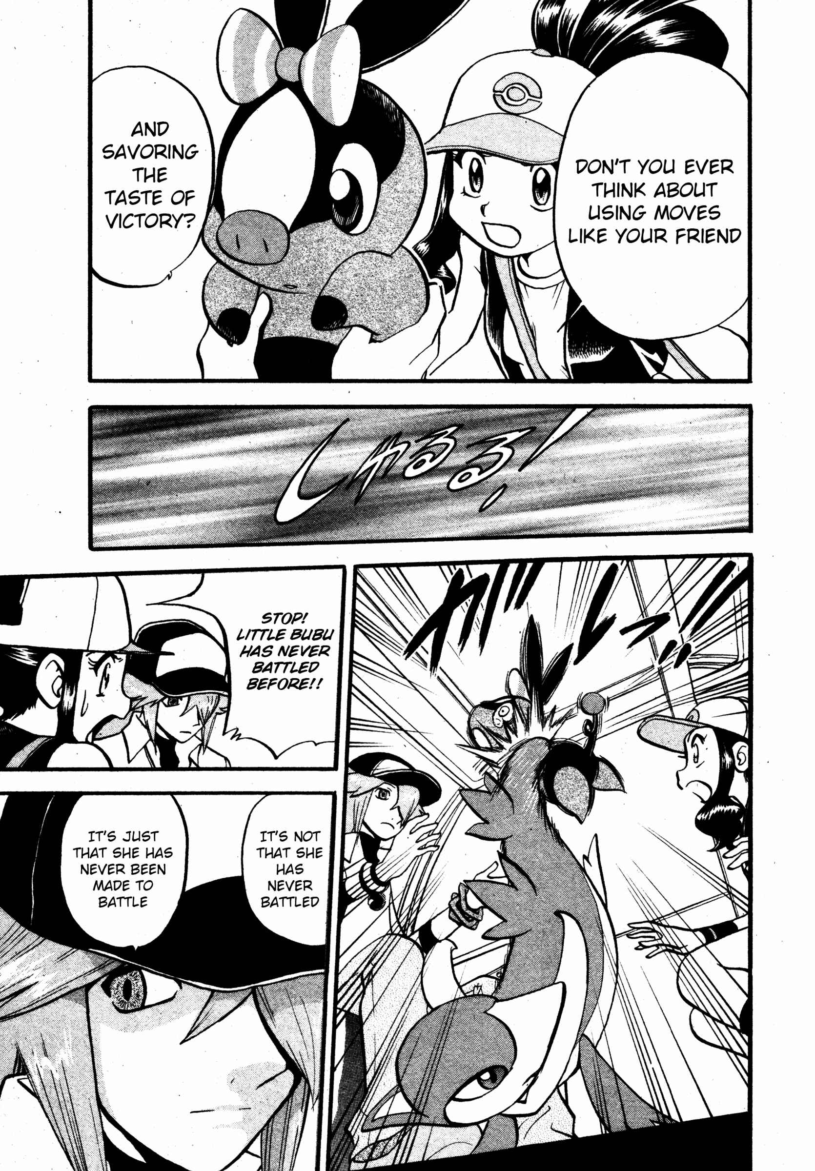 Page 11 Chapter 485 Pokémon SPECIAL