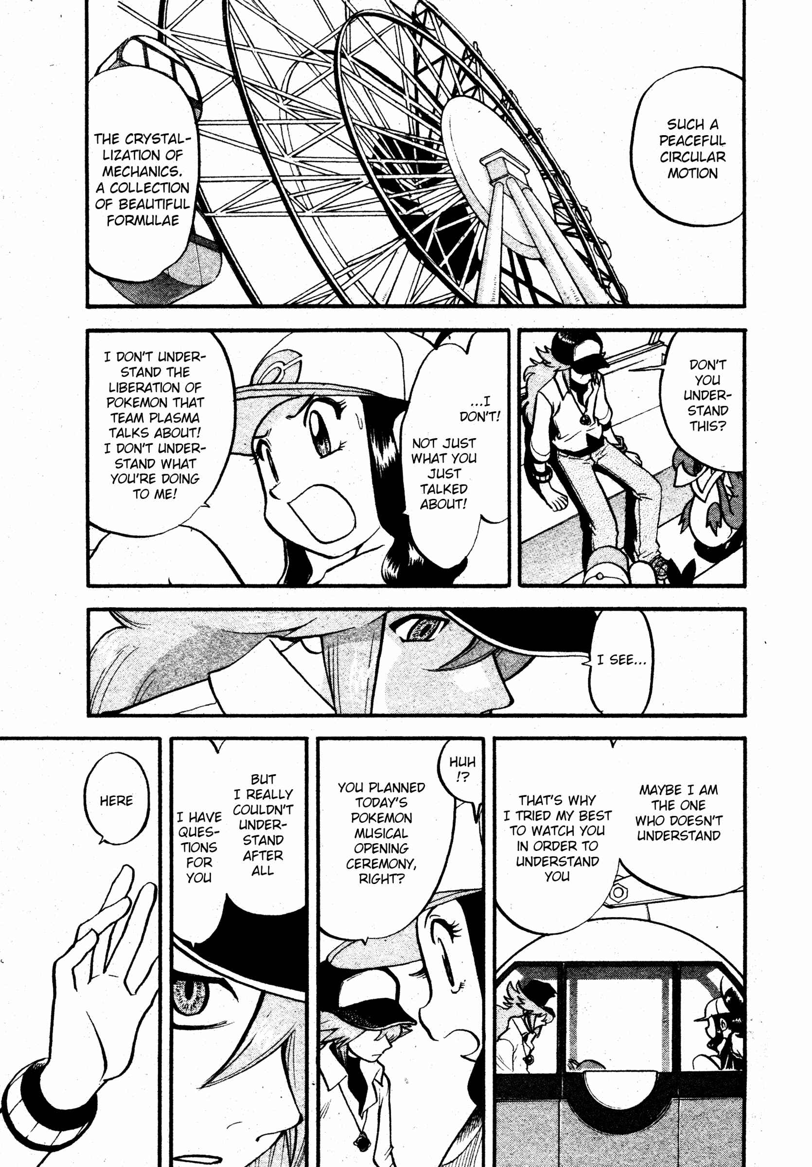 Page 5 Chapter 485 Pokémon SPECIAL