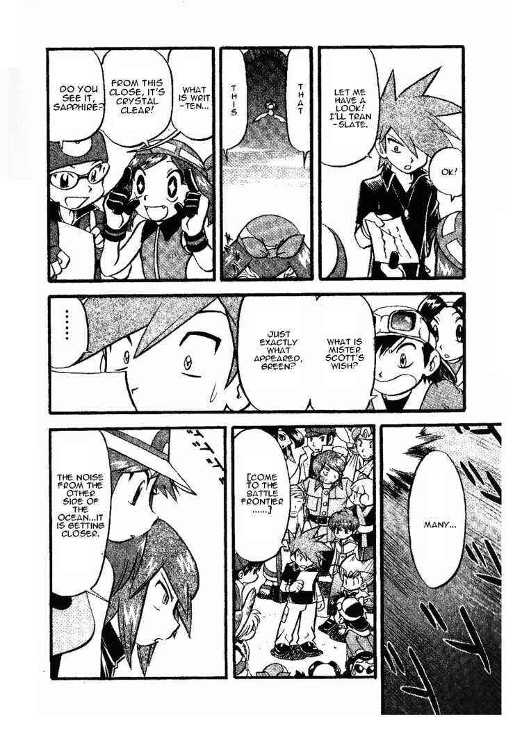 Page 10 Chapter 337 Pokémon SPECIAL