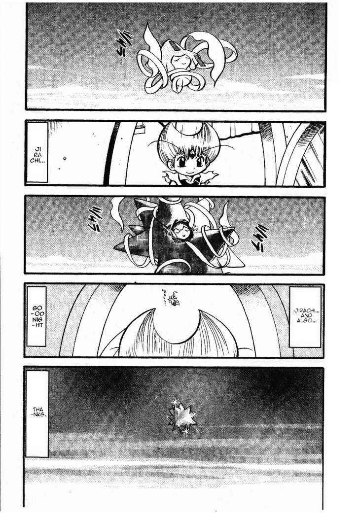 Page 12 Chapter 337 Pokémon SPECIAL