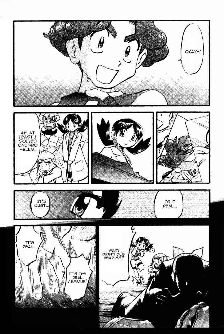 Page 17 Chapter 337 Pokémon SPECIAL