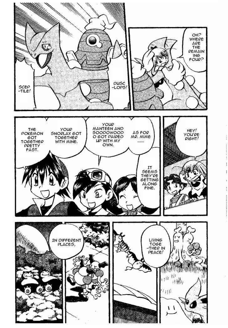 Page 3 Chapter 337 Pokémon SPECIAL