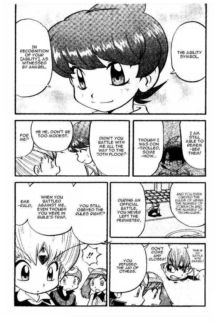 Page 5 Chapter 337 Pokémon SPECIAL