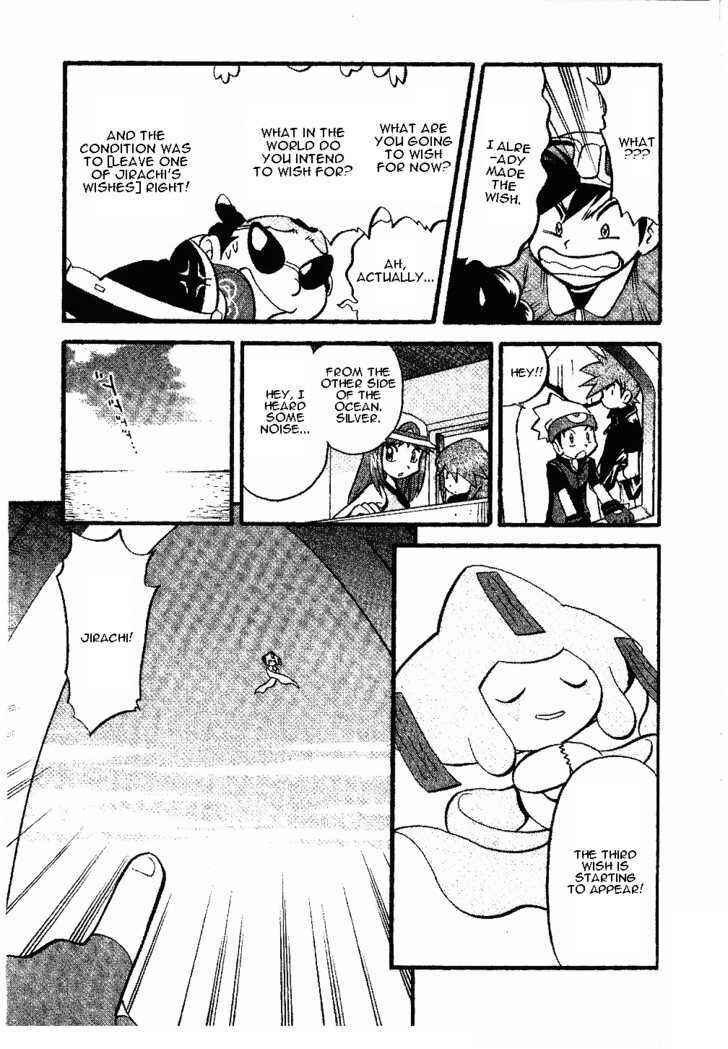 Page 9 Chapter 337 Pokémon SPECIAL
