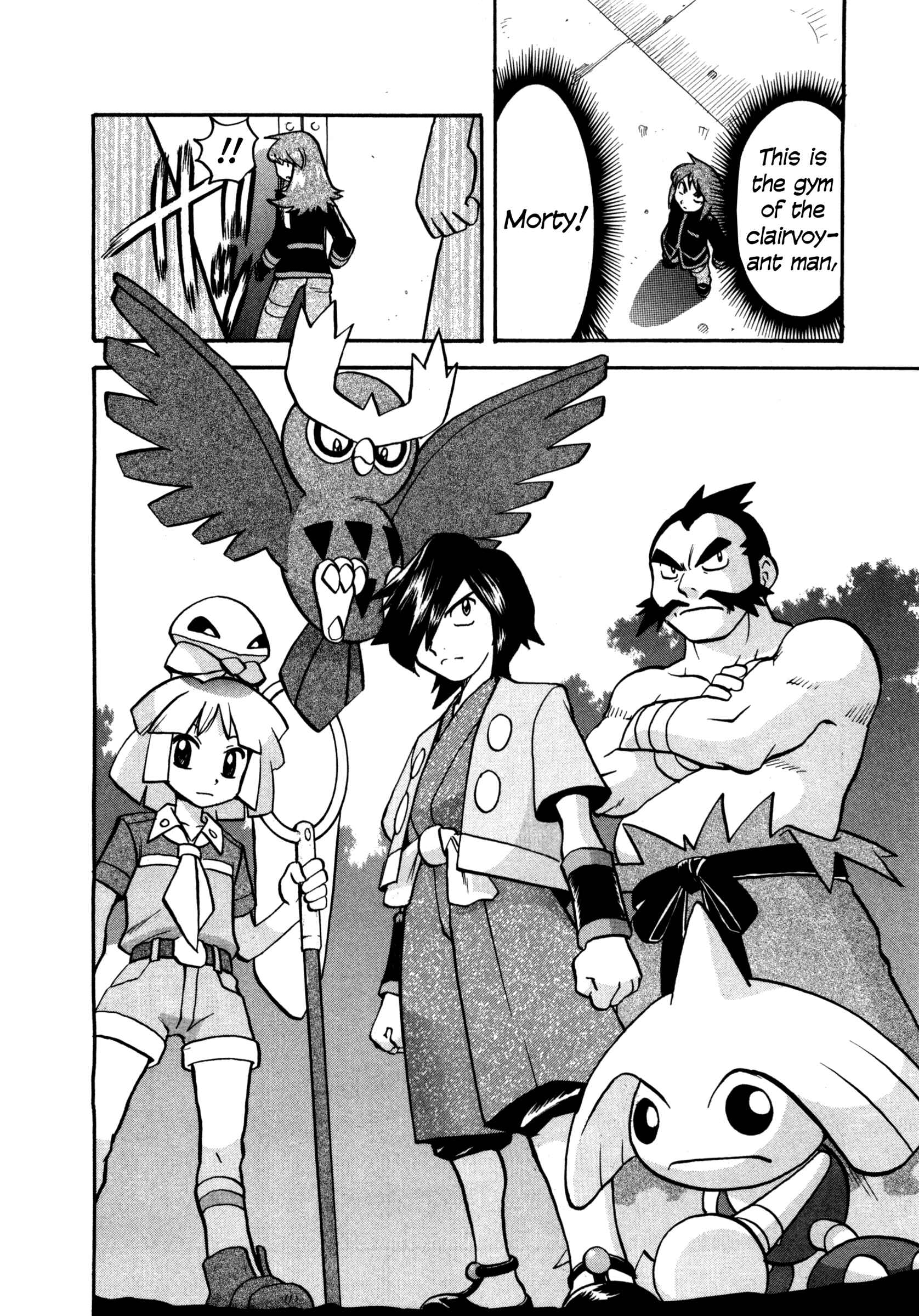 Page 18 Chapter 449 Pokémon SPECIAL