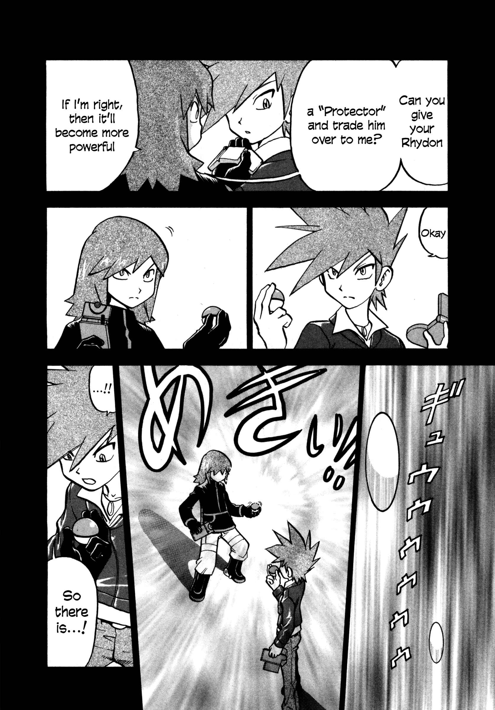 Page 26 Chapter 449 Pokémon SPECIAL